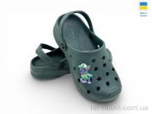 Крокси Rai shoes 81-82 хакі