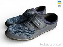 Слипоны Rai shoes Т5 синій