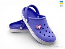 Кроксы Rai shoes 4001 фіолетовий