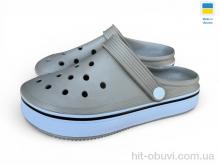 Кроксы Rai shoes 4001 беж