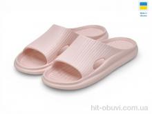 Шлепки Rai shoes G101 пудра