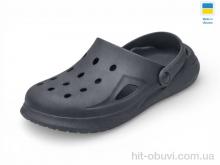 Кроксы Rai shoes М201 графіт