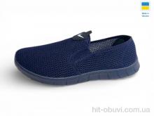 Слипоны Rai shoes 4200 синій