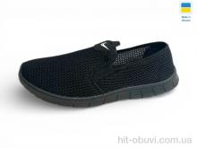 Слипоны Rai shoes 4200 чорний