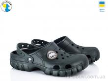 Кроксы Jose Amorales 118111