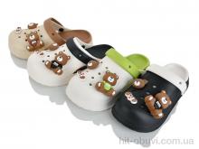 Кроксы JH-ЯН A5613 mix (12)