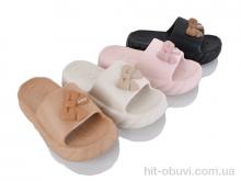 Шлепки JH-ЯН B557 mix