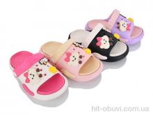 Шльопанці JH-ЯН AC2715 mix