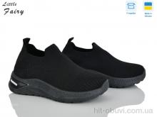 Кроссовки L.Fairy 526-1