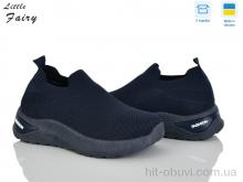 Кроссовки L.Fairy 526-3