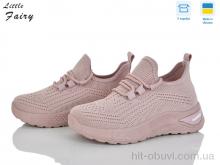 Кроссовки L.Fairy 527-4