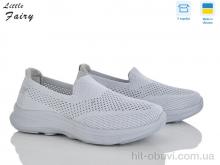 Кроссовки L.Fairy 1041-2 піна