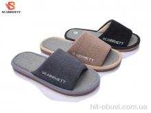 Капці SCARRHETT, 6643 mix