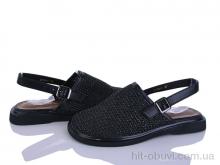 Босоножки Loretta H103-1