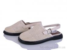 Босоножки Loretta H103-3