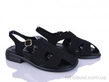 Босоножки Loretta E786-1