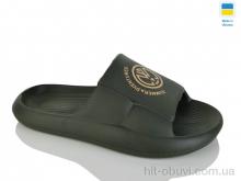 Шлепки Крок DS670 хакі