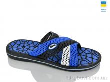 Шльопанці Крок 203 синій