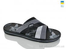 Шльопанці Крок 203 сірий