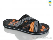 Шльопанці Крок 203 помаранч