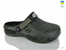 Крокси Крок 118 хакі