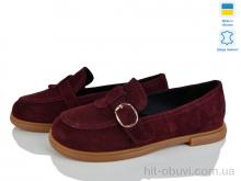 Туфлі V.Arimany 1511 бордо з.