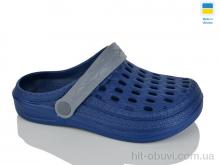 Крокси Крок DS62 синій