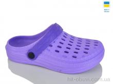 Крокси Крок DS62 бузок