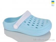 Крокси Крок DS62 бірюза