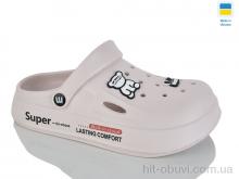 Крокси Крок L108 беж