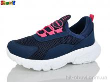 Кросівки Sharif 6652-3