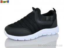 Кросівки Sharif 11006-3