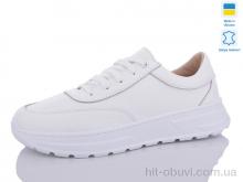 Кроссовки Mermaid 330-5 білий