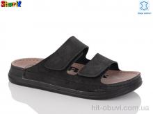 Шльопанці Sharif ME6006-1