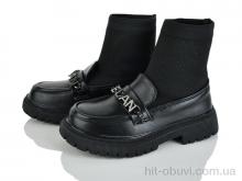 Ботинки Xifa kids XF01-B30590-0