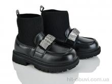 Ботинки Xifa kids XF01-B30588-0