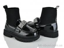 Ботинки Xifa kids XF01-B30588-30