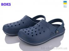 Кроксы Roks Roksol 755 синій