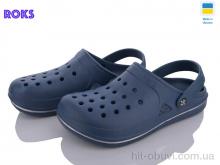 Кроксы Roks Roksol 755 синій