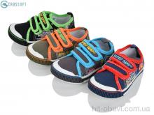 Кроссовки CROSSOPT A9978P mix