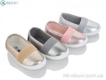 Слипоны CROSSOPT TL0146A mix