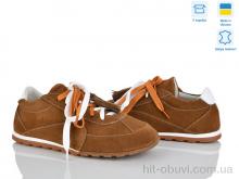 Кроссовки Ailinda 432-43