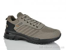 Кроссовки KMB A6607-8