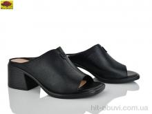 Шлепки Mei De Li M313-1