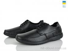 Туфли Paolla СШН2 чорний