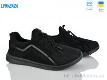 Кросівки Lvovbaza Progress 3939 чорний