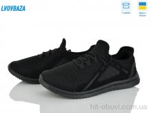 Кросівки Lvovbaza Progress 3941 чорний