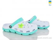 Кроксы LiBang 116211 білий