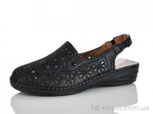 Босоножки Коронате 901-1