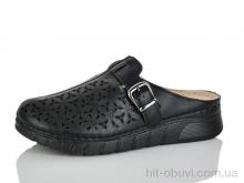 Шлепки Коронате 162-1